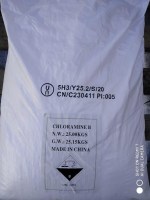 Хлорамин Б новая фасовка5